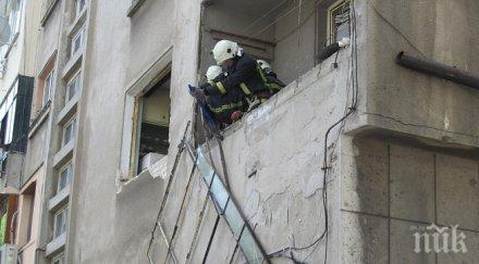 забраняват остъкляването блоковете