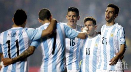аржентина смаза парагвай отива финал чили