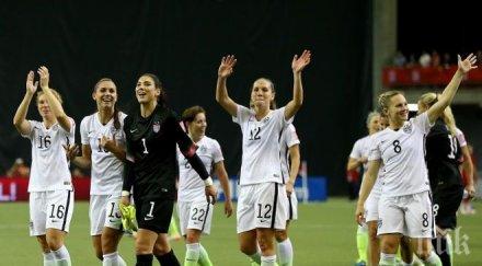 сащ отстрани германия финал световното жените