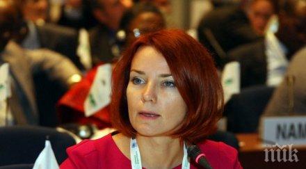 външната министърка естония хвърли оставка