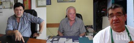 летният сезон продължава пълна сила гръцки бизнесмени искат излизане