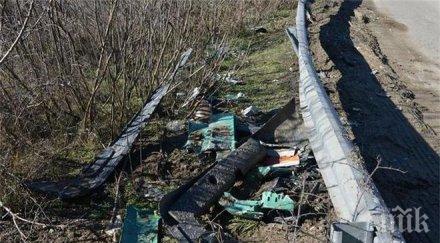 тир отнесе мантинелата железница движението затруднено