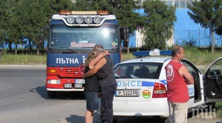 забързан работа шофьор направи верижна катастрофа русе