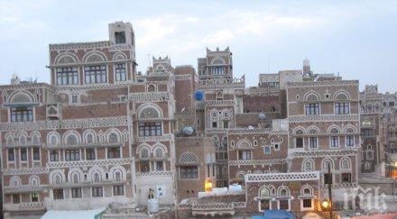 оон високата степен хуманитарна криза йемен