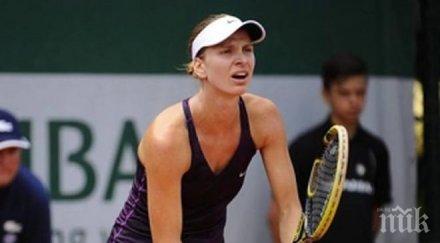 жалко сесил допусна обрат размина втора победа основната схема уимбълдън