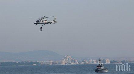 започва бриз 2015 международно участие