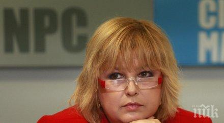 мария капон имаме нужда модерен кодекс труда