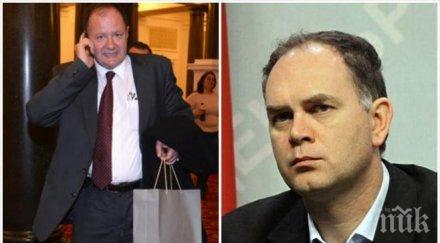 кадиев избухна пик ретро миков мълчи подкупа обясни каква причина изгони вигенин