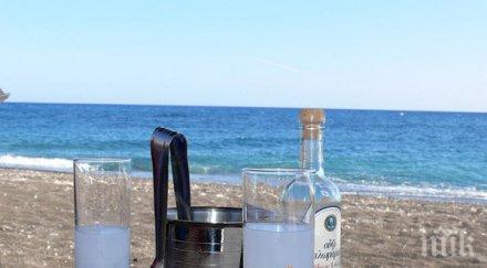 гърция благодари спонсори узо аванта