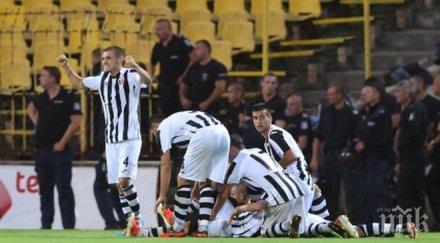 локомотив загуби пирин разлог