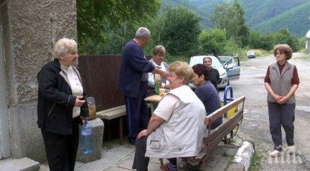 пик радунци епидемия заради липса вода