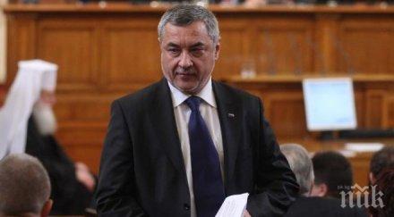 валери симеонов дпс властта искам среща премиера глава герб