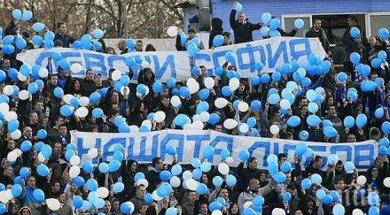 левски обяви цените билетите новия сезон