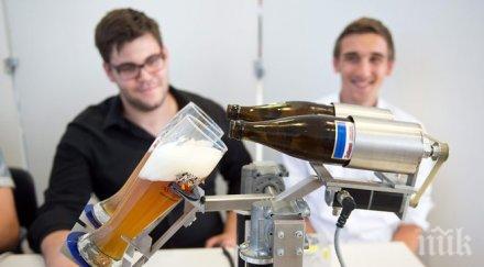 германия раздаваха награди изобретатели