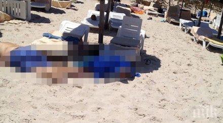 полицаите тунис половин час реагирали страх докато избиват туристи