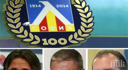 николай иванов заех левски голям клуб левскар съм откакто помня