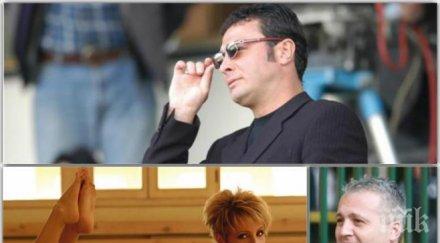 джина стоева разтърсващи разкрития коко динев искаше спи мен жоро илиев целуваше ръка