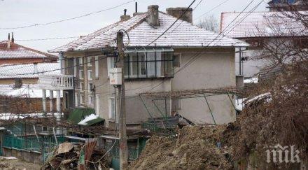 станков работим инкриминиране незаконния добив подземни богатства