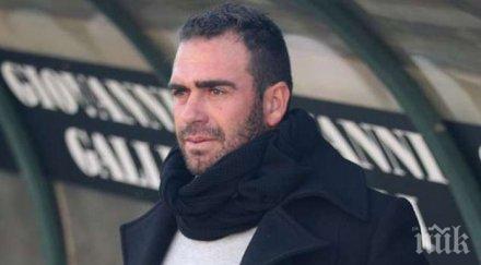 бруно рибейро доволен съм играта момчетата