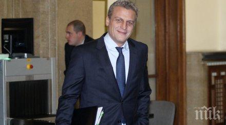 реформата москов умирачка