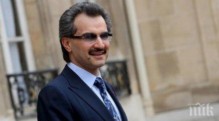 невероятно саудитски принц дарява млрд долара благотворителност