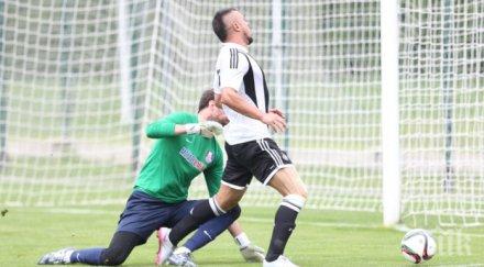 валери божинов бележи партизан