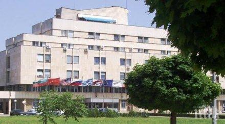 бсп иска ново административно деление община кърджали