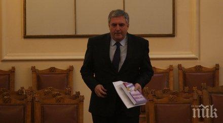 въведоха еднодневни трудови договори