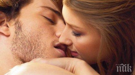 накарате полудее вас пет минути