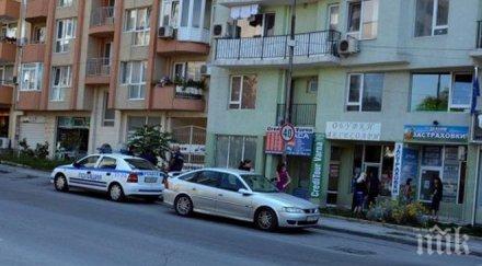 спецакция полицейски кучета провежда варна