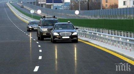 нсо иска бронирани коли