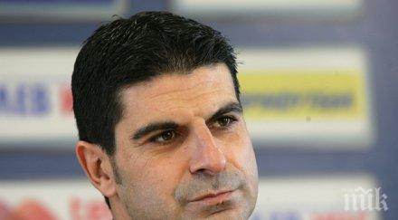 георги иванов доволни сме младите