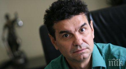 иоанис партениотис гърция хаос полезен никого