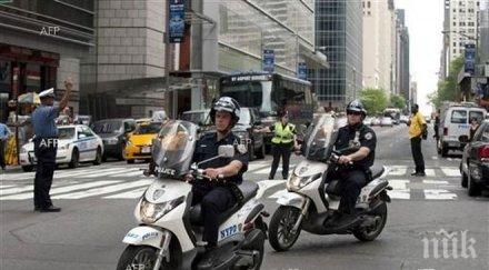 губернаторът джърси кандидатира президент