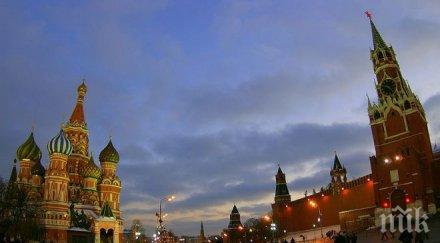 руското иска висшите училища обучават противодействие цветната революция