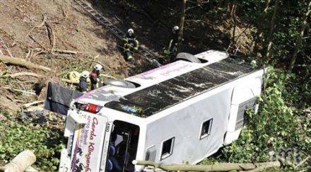 души загинали катастрофа автобус перу