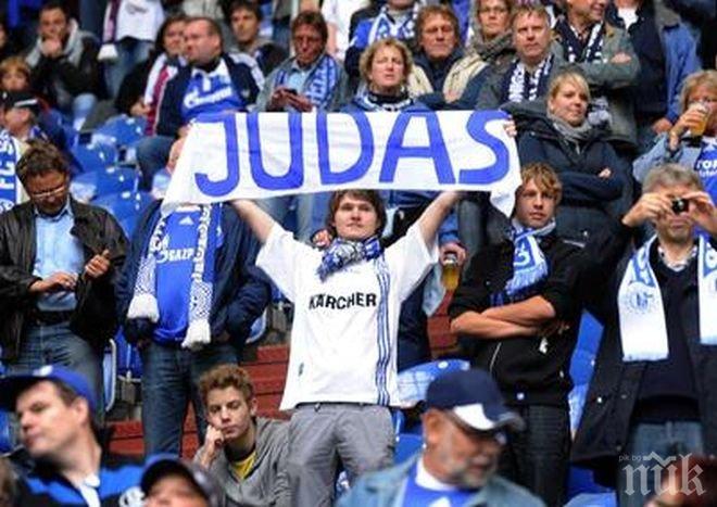 Бомба от Втората световна бе открита в близост до стадиона на Шалке