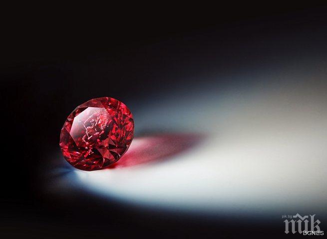 Пуснаха в продажба редки розови и червени диаманти