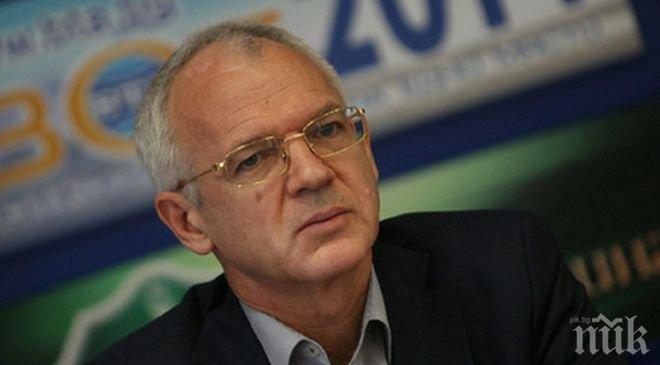 Експерт: Предлаганата наредба за намаляване на разходите за екоенергия нарушава европейските принципи
