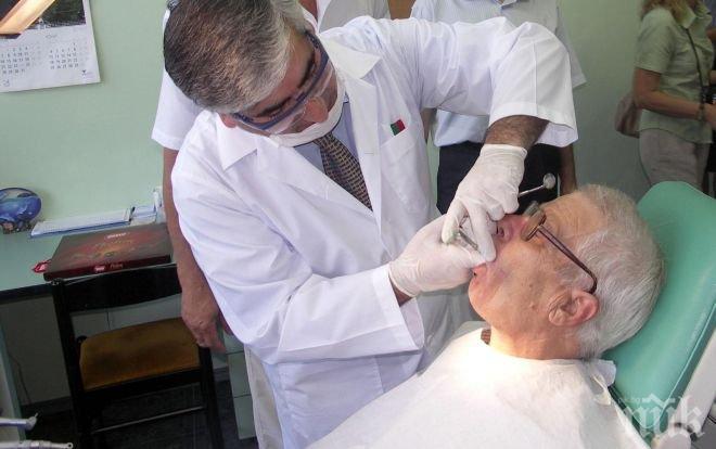 Ужас! Близо 11 хиляди австралийци са били изложени на риск от заразяване със СПИН от зъболекарите си