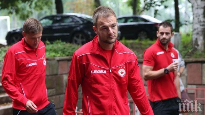 Иво Иванов: Разбрах се за пет минути с Гриша Ганчев 