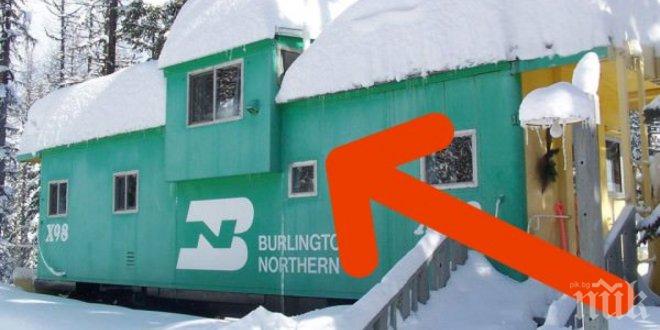 Какво се крие отвътре? Никога няма да повярваш! Брилянтно!