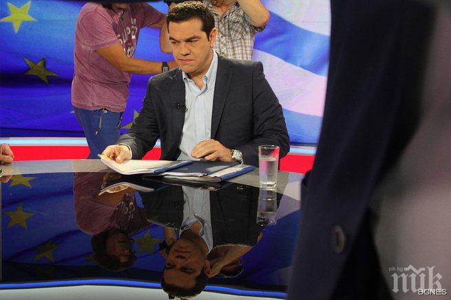 Ципрас: Да гласуваме срещу безсрамниците в Европа