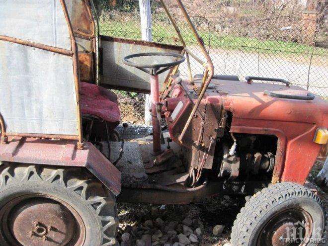 Пиян подкара трактор, блъсна се в автомобил 