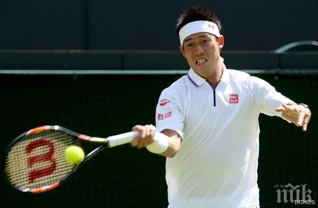 Нишикори напусна Уимбълдън контузен