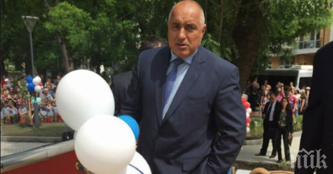 Борисов: За да преборим битовата престъпност, да скъсим съдебния процес