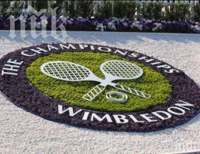 Сигнал за пожар предизвика смут на Уимбълдън
