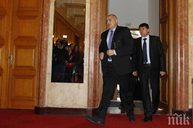 Изненада! Бойко Борисов посети Народното събрание преди заседанието на депутатите