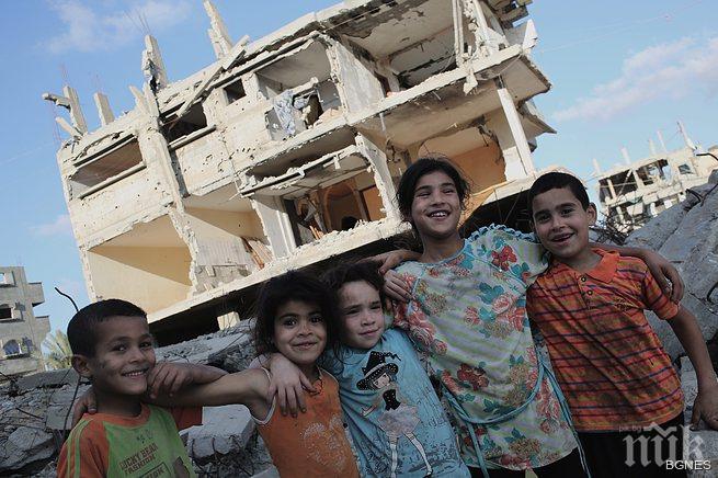 Децата на Палестина пак се усмихват