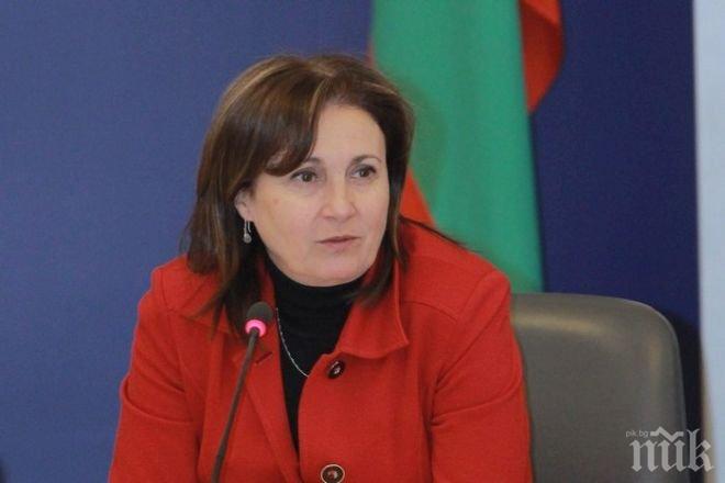Румяна Бъчварова организира конференция Данни канят
